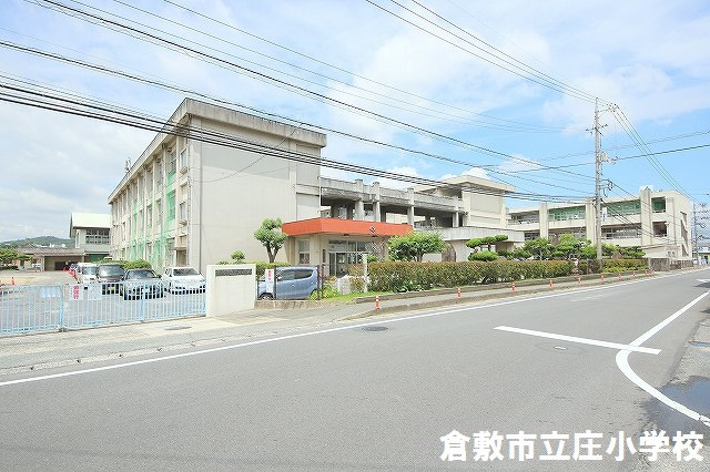 倉敷市日畑【売一戸建の新築建売・中古住宅】