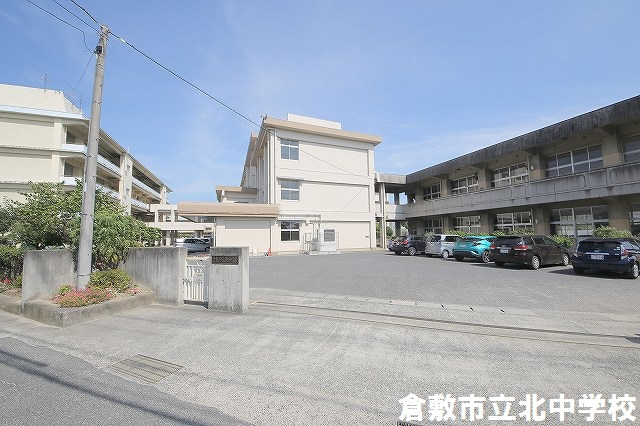 倉敷市中庄【売一戸建の新築建売・中古住宅】_画像2