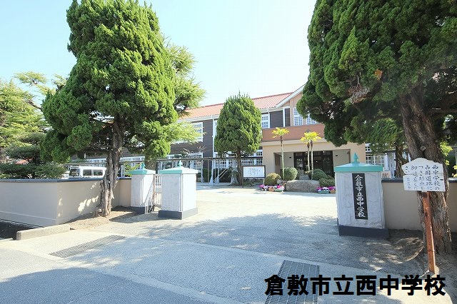 倉敷市白楽町【売一戸建の新築建売・中古住宅】_画像2