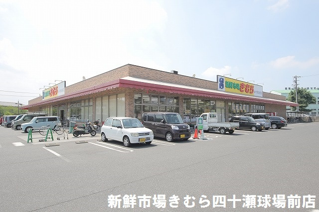 倉敷市四十瀬【売一戸建の新築建売・中古住宅】_画像3