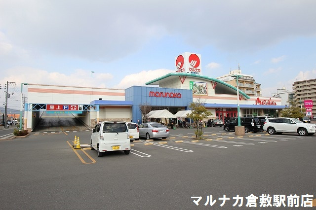 倉敷市浜町【売一戸建の新築建売・中古住宅】_画像3