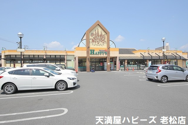 倉敷市白楽町【売一戸建の新築建売・中古住宅】_画像3