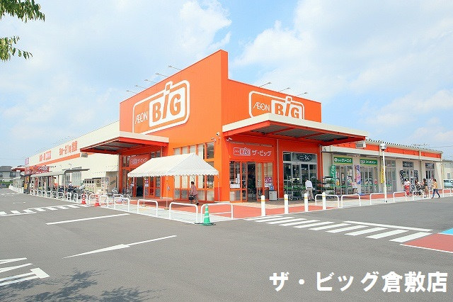 倉敷市西中新田【売一戸建の新築建売・中古住宅】_画像3