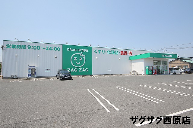 倉敷市西阿知町西原【売一戸建の新築建売・中古住宅】_画像4