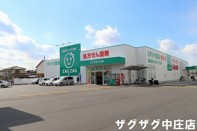 倉敷市中庄団地【売一戸建の新築建売・中古住宅】_画像4