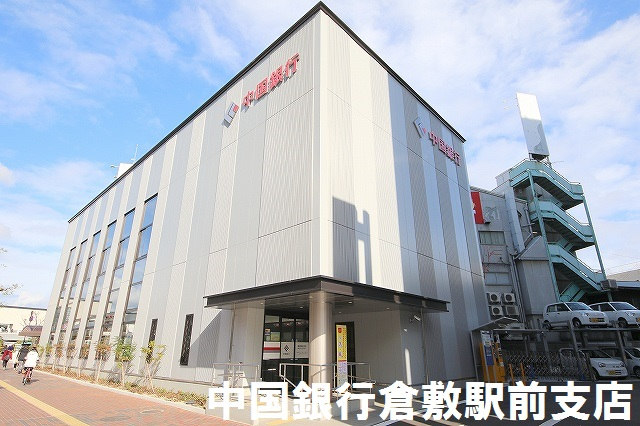 倉敷市阿知【売一戸建の新築建売・中古住宅】_画像4