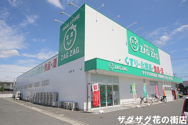 倉敷市宮前【売一戸建の新築建売・中古住宅】_画像4