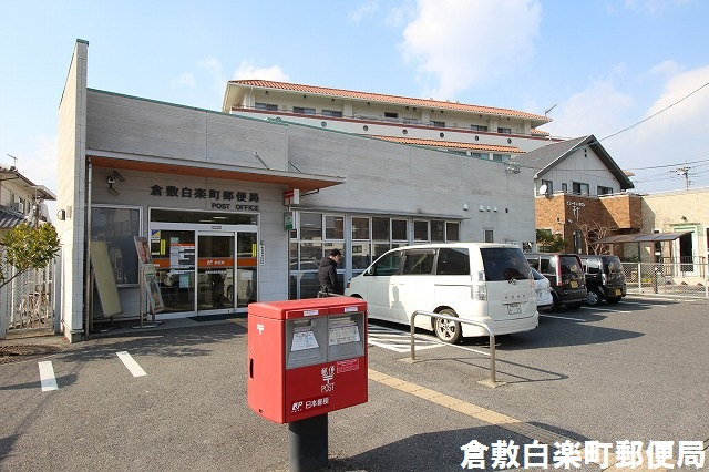 倉敷市白楽町【売一戸建の新築建売・中古住宅】_画像4