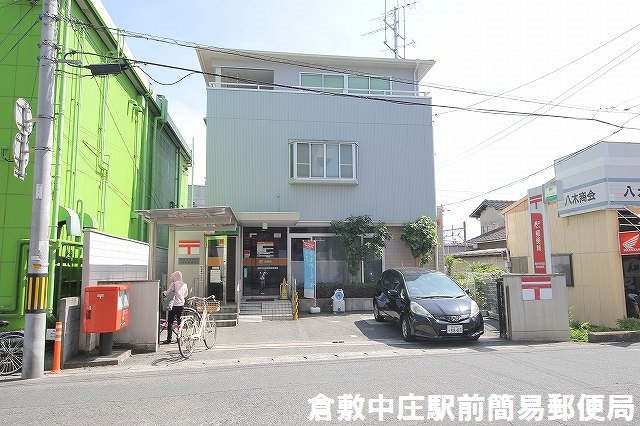 倉敷市鳥羽【売一戸建の新築建売・中古住宅】_画像4