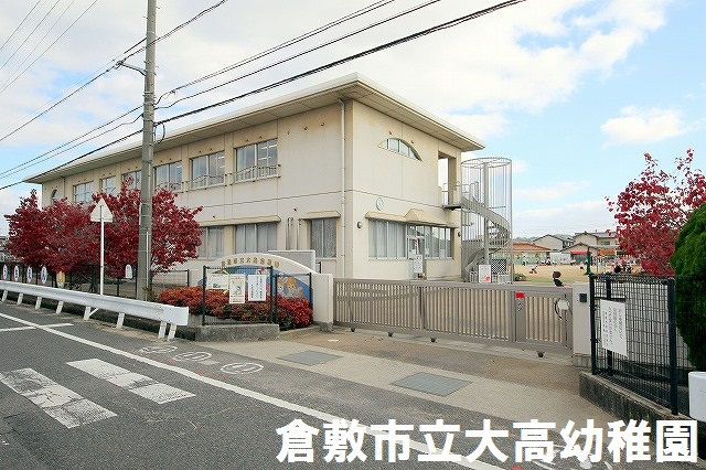 倉敷市西中新田【売一戸建の新築建売・中古住宅】_画像4