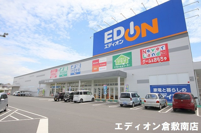 倉敷市福田町浦田【売一戸建の新築建売・中古住宅】_画像4