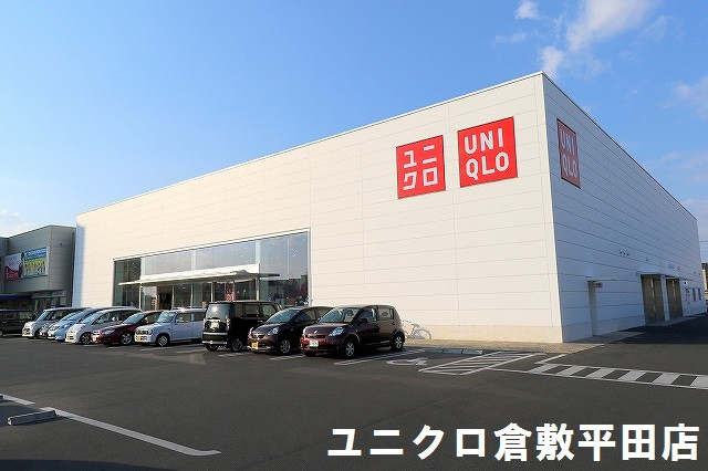 倉敷市平田【売一戸建の新築建売・中古住宅】_画像5