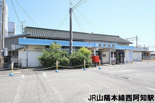 倉敷市西阿知町新田【売一戸建の新築建売・中古住宅】_画像5