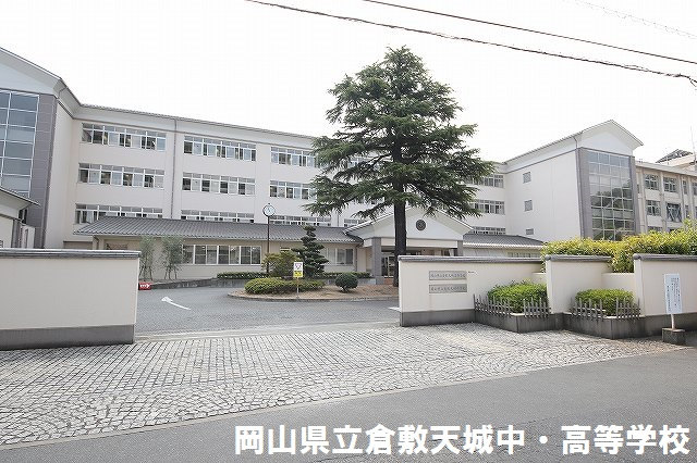 倉敷市藤戸町天城【売一戸建の新築建売・中古住宅】_画像5