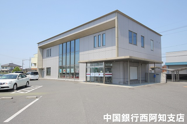 倉敷市西阿知町西原【売一戸建の新築建売・中古住宅】_画像5