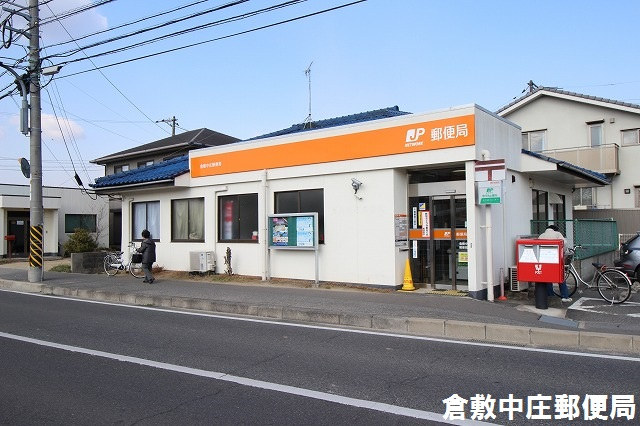 倉敷市中庄団地【売一戸建の新築建売・中古住宅】_画像5