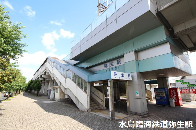 倉敷市水島北瑞穂町【売一戸建の新築建売・中古住宅】_画像5